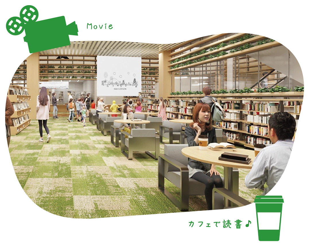 10階フロアイメージ